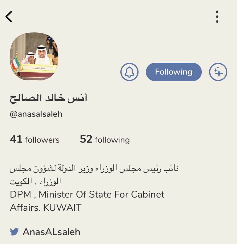 #كلوب_هاوس التطبيق غير امن انت قاعد تسمح للمايك مفتوح على طول ويسمعون كل الحديث حتى وانت خارج التطبيق
بالنسب للحسابات الوهمية والبوتات التطبيق يجمع جميع معلومات الجهاز ولا يصلح التطبيق للمعارضين التطبيق لا يوجد فيه سرية المعلومات والخصوصية اي طلب واستعلام من اي دولة يسلم البيانات