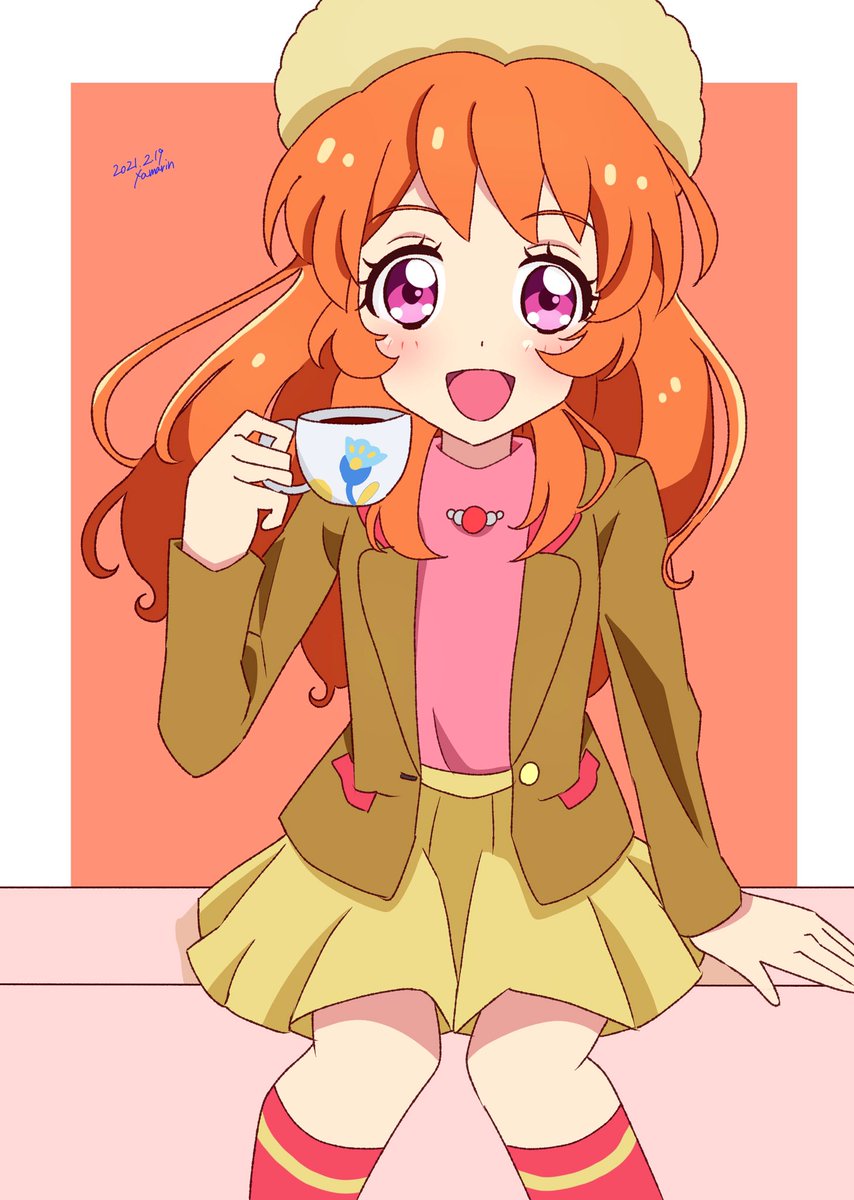 「一緒にお茶でも飲もう☕️ 」|ざまりんのイラスト