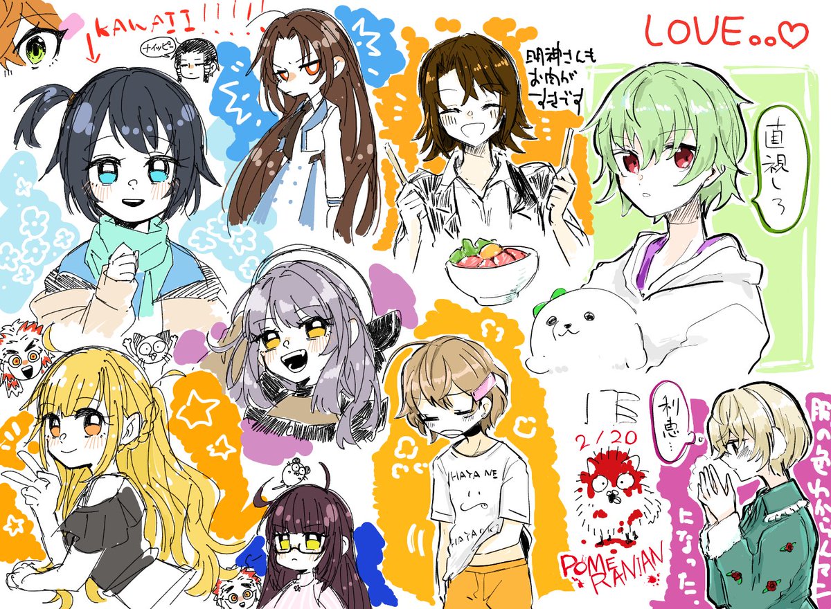 玄米ちゃん(@genmai54 )と絵チャしました!!!CUEの子いっぱいかいてもらいました!!!!!!?????? 