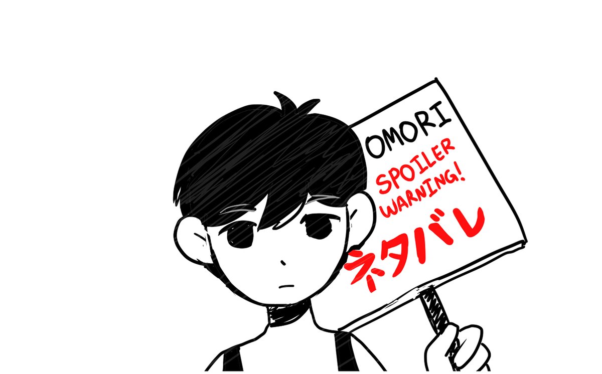 Yom Basil Omori Spoiler ネタバレ T Co Qqigkseewy Part 1 Of A 3 Part Commission
