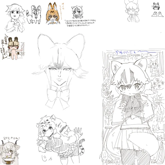 サンズ・オブ・パトリオット (6人が参加中) https://t.co/wF4fU0HgSY #MagicalDraw 