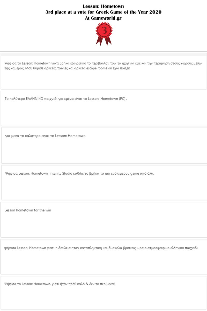 Thank you everyone! <a href="/GameWorldgr/">GameWorld.gr</a>