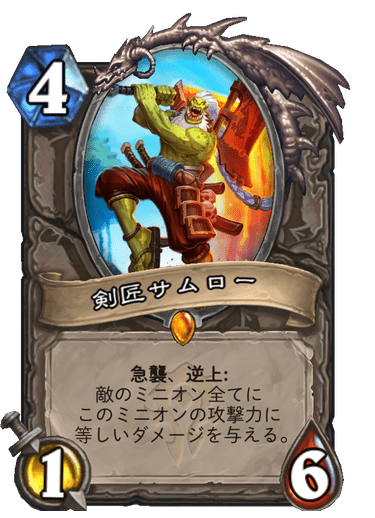 大地のtwitterイラスト検索結果 大地のtwitterイラスト検索結果