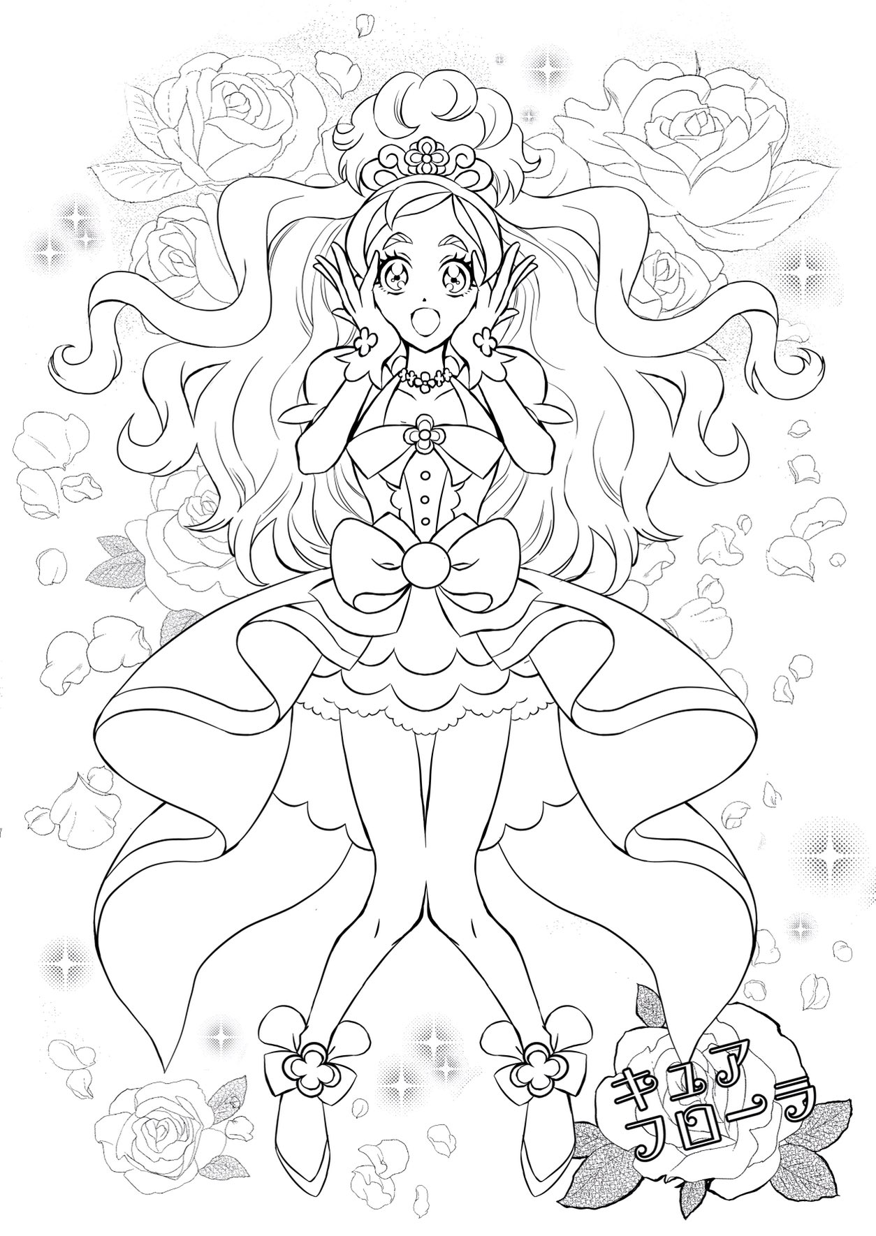 Ueko 在 Twitter 上 ごきげんよう Precure キュアフローラ プリンセスプリキュア 塗り絵 T Co Rtarlyk3br Twitter