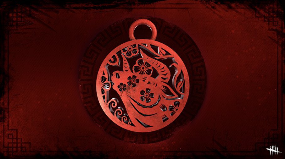 さつまん Dbd Dbdコード 全キャラ共通魔除け引換コード ストアで入力してゲットするが Luckycharm 旧正月限定引き換えコード 全キャラ用魔除け 月の雄牛 期間は2月25日までらしいのでお早めに T Co 3a6t9lr5sn