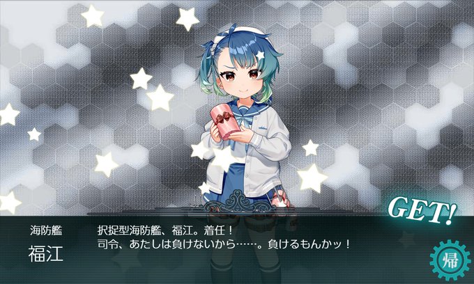 川澄綾子のtwitterイラスト検索結果