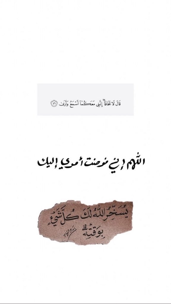صدقة جارية لـ حمد البقمي tweet media
