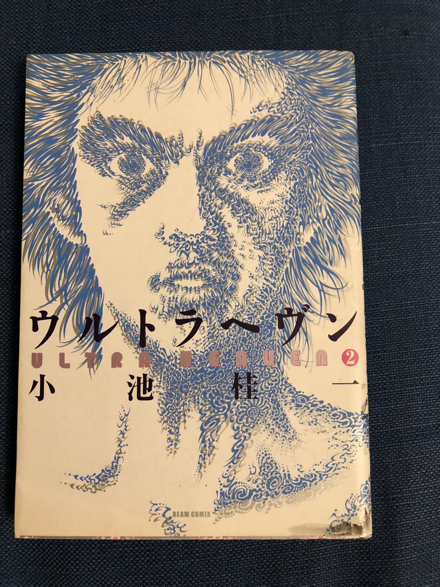 EunDvonUcAAXdQK.jpg?format=jpg