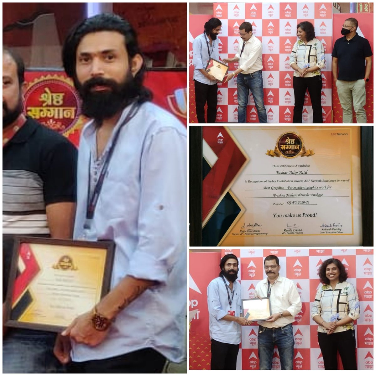 Tushar1320's tweet photo. #sherstasanmaanpuraskar #forexcellent #graphicswork #11feb2021 #belatedpost #abpmajha #abpnetwork
It is a huge honor for me to receive this award for being the best graphics work. I am deeply honored by my superiors for this recognition of my work. https://t.co/63KavbFlFm