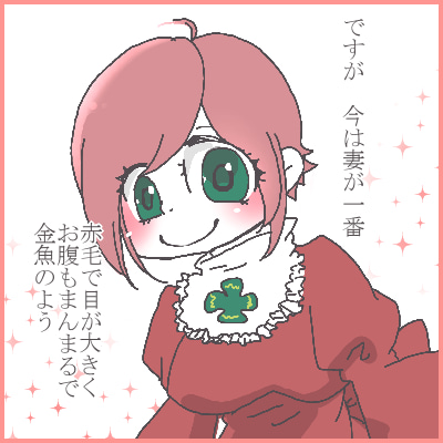 魚草のtwitterイラスト検索結果 古い順 魚草のtwitterイラスト検索結果 古い順