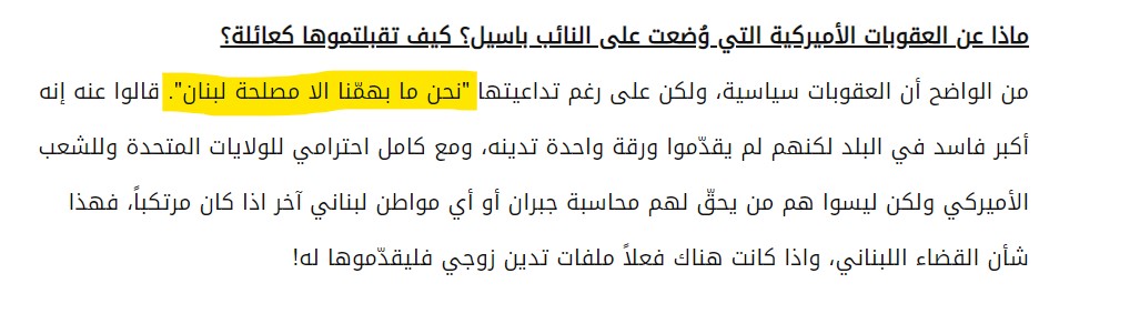 assembaderddine's tweet photo. بحب الجمل يلي بالعامية، بنصوص بالفصحى، يلي بيبقى يلي كاتبها مصدق إنها لازم -ورح- تطقش طقش براس القراء، حتى تأثر. ومين بيعرف، يمكن تتغير حياتن كلها من بعدها. https://t.co/qv4lIDRMS9