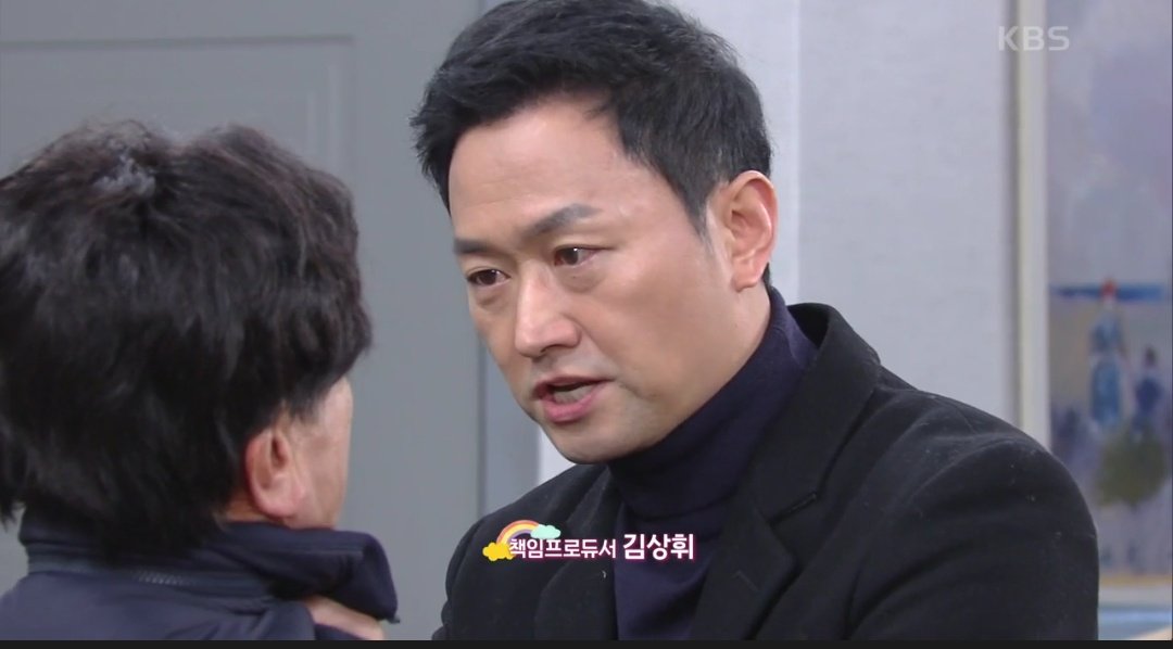 누가뭐래도 별이 한재수 딸이 아니라 이 남자 딸일 듯
반전의 미를 살리려 너무 애씀ㅋ