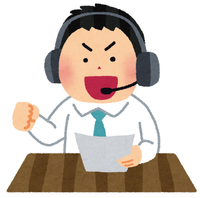 90年代のtwitterイラスト検索結果 90年代のtwitterイラスト検索結果
