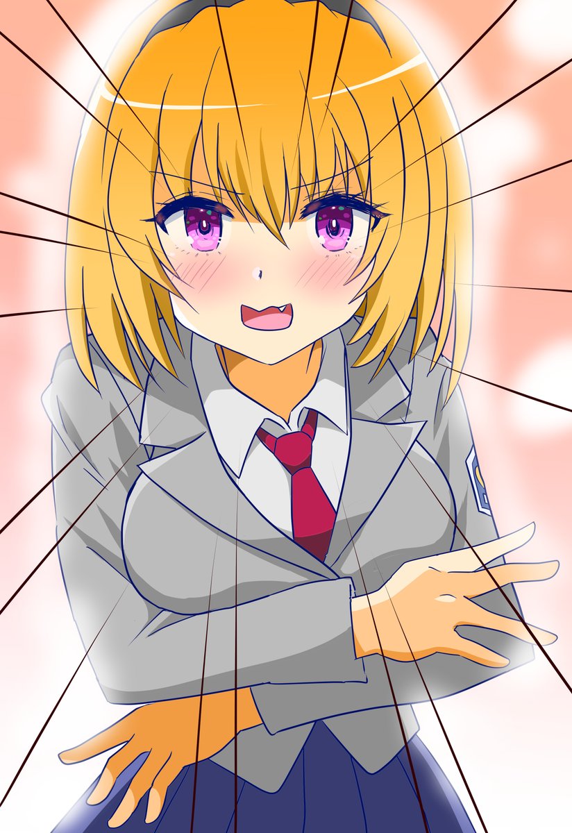 聖ルチーア学園