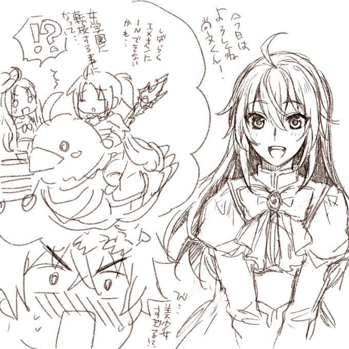 Conversation Between 神楽蜘蛛 And Karashi Minamin 1 Whotwi Graphical Twitter Analysis