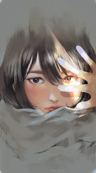 眩 