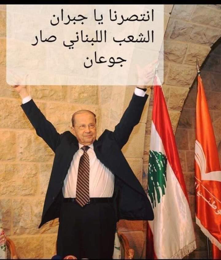 kadr_abdo's tweet photo. @ryan___RK هيده لي وصلنه عله https://t.co/WZMUs5HT69