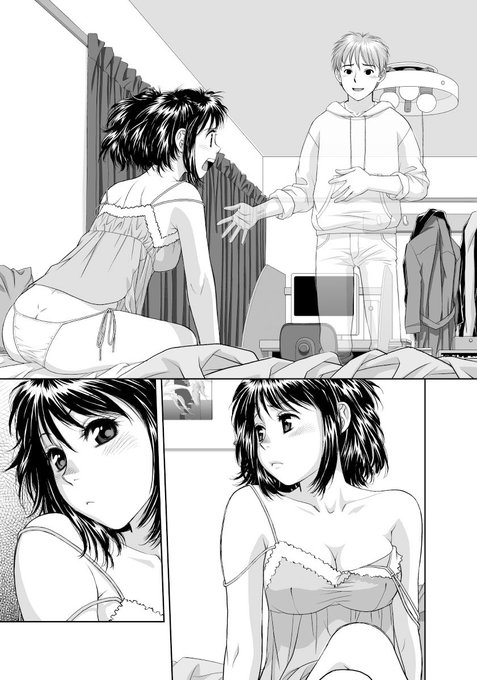 昔描いた短編の台詞フキダシ擬音無し絵です〜_φ(≧w≦;)
その,2
お化けに付きまとわれて悪戯されるとゆーアレな話しです(*>_<*) 