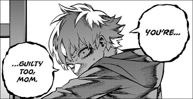 たっぷりこってり ジャンプ感想まとめ21年12号 Wj12 United Unluck 読切 久下翼 超能力者いのうさん 2ページ目 Togetter