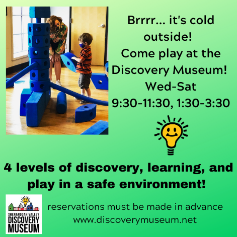 Discovery Museum tweet media