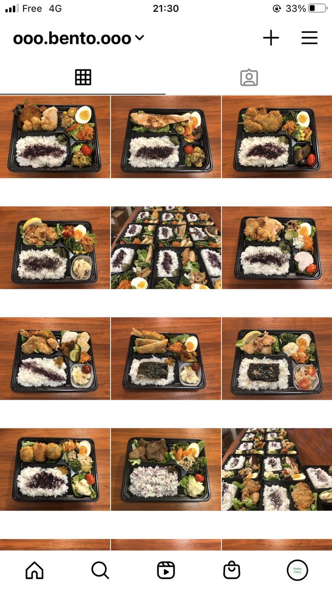 theeeeeth's tweet photo. 11月からパリ5区のサロンドテでお弁当とケーキを作っているんだけど、店長のケーキおいしいし、お客さんも優しくて、素敵なお店ということをもっと沢山の人に知ってもらいたくて宣伝！！笑
どうかパリ在住の方達に見てもらえますように🙏✨✨
#Paris #5eme #salondethe #お弁当 https://t.co/BFU48T815v