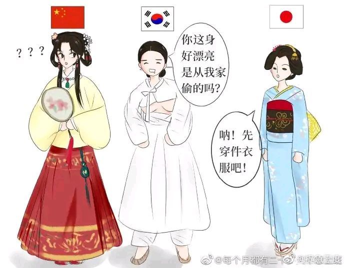 @hyuga_mutong This is the traditional clothing of South Korea. Right. His name is now South Korea