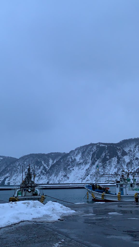 幌武意漁港 幌武意漁港