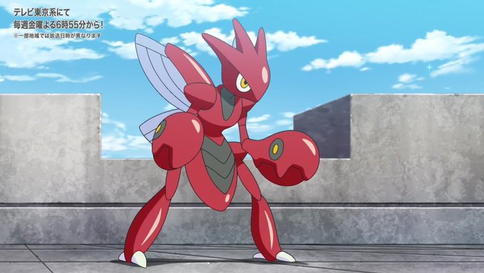 メガシンカ の評価や評判 感想など みんなの反応を1日ごとにまとめて紹介 ついラン