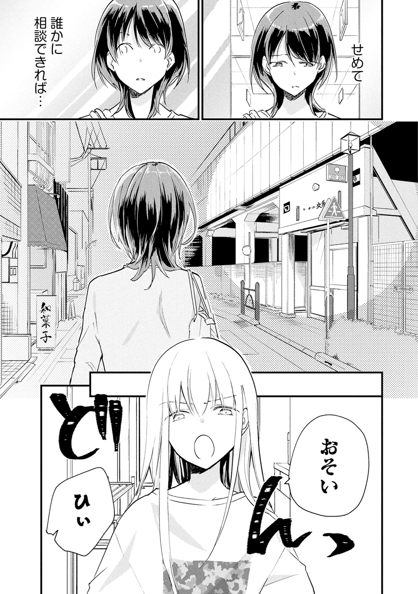 (4/6) 