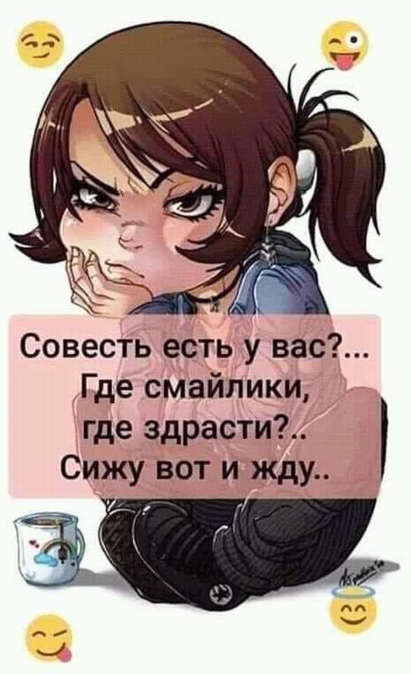 Елена  (Elena) (@moselenav) on Twitter photo 