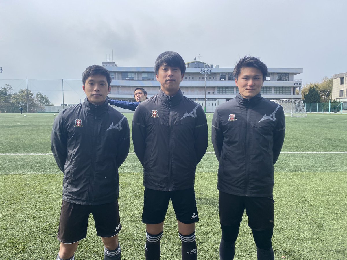 徳山大学サッカー部 Tu Soccer Twitter 徳山大学サッカー部 Tu Soccer Twitter