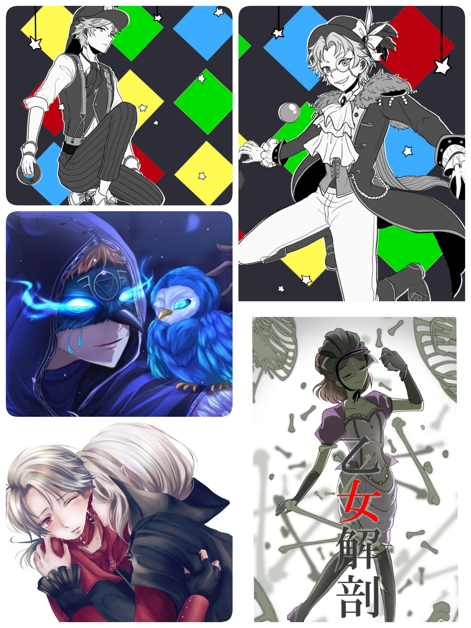 俺のルカどこ 爆死 腐あり注意 絵描きさんのお友達増やしたいので久々にタグ Rtか で気になった方お迎え行きます 絵チャしたい 推し ルカバルサー 墓囚 固 傭占 リバ 写納 固 ハンター受 女体化 囚人推しによる