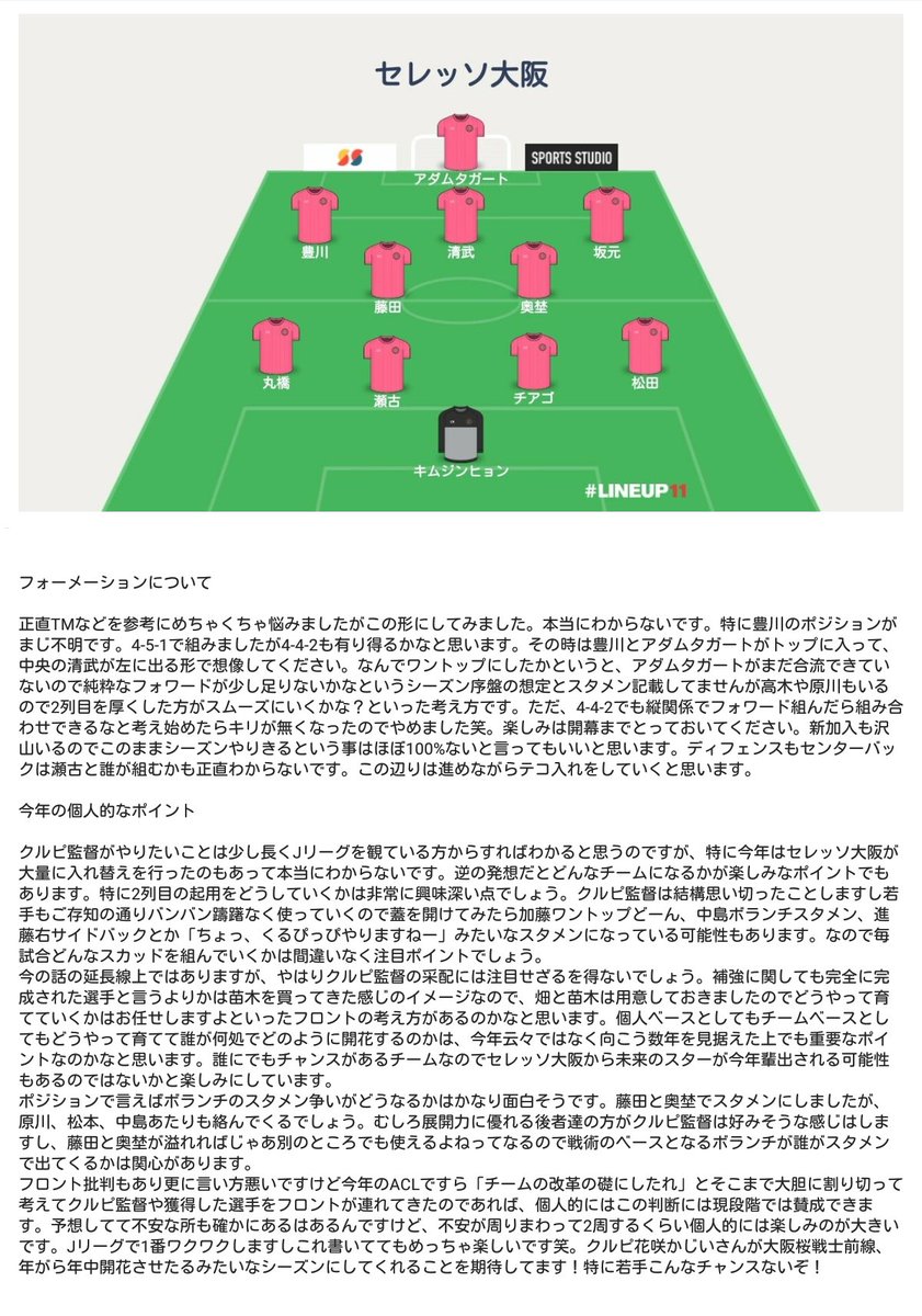 ねるねるねるね Neru Pique Twitter ねるねるねるね Neru Pique Twitter