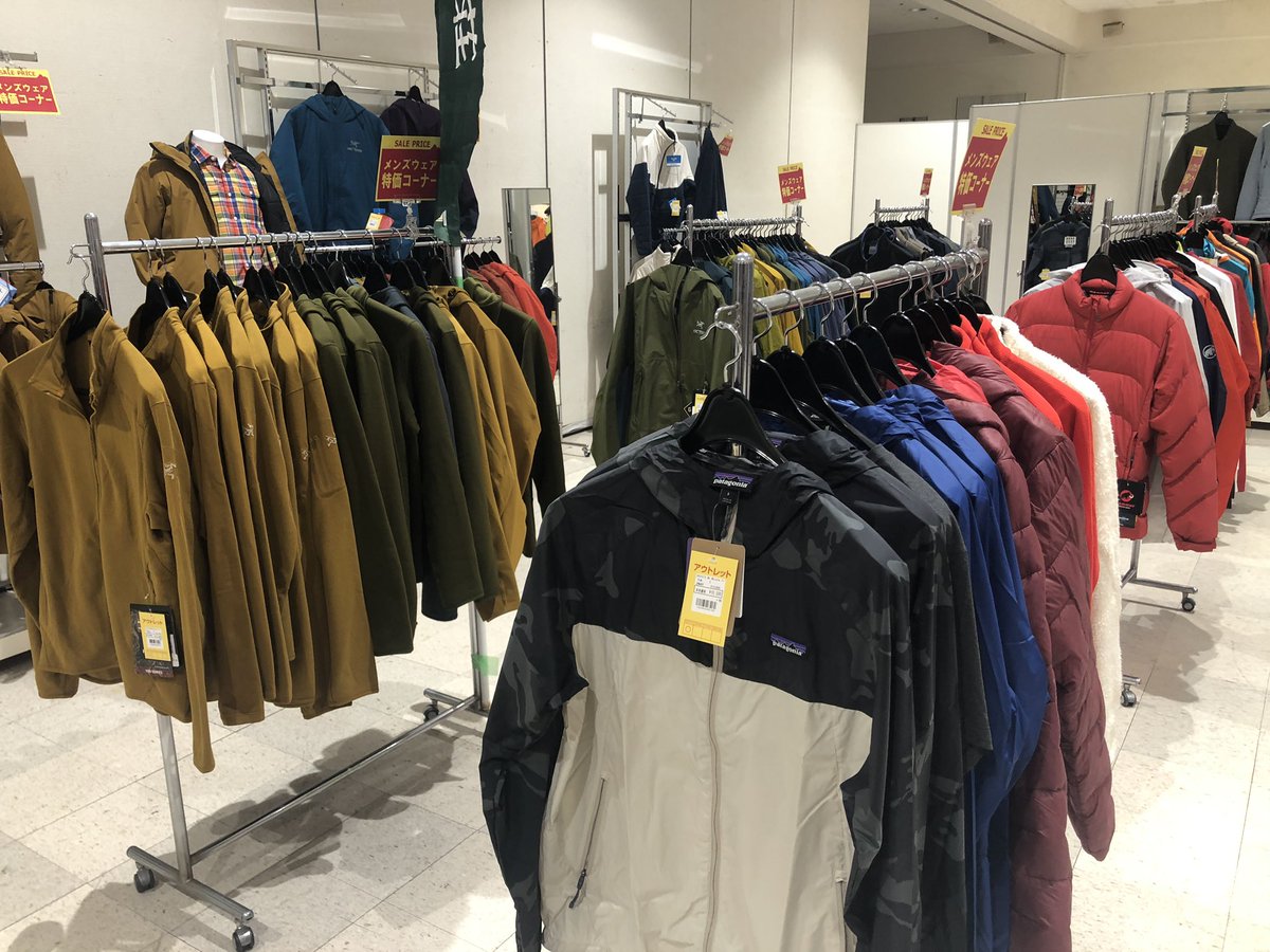 山口井筒屋 営業推進スタッフ 好日山荘 特別販売会を2月23日 火 まで5階催場にて開催中 アウトレットを全品お買得プライスでご用意しております