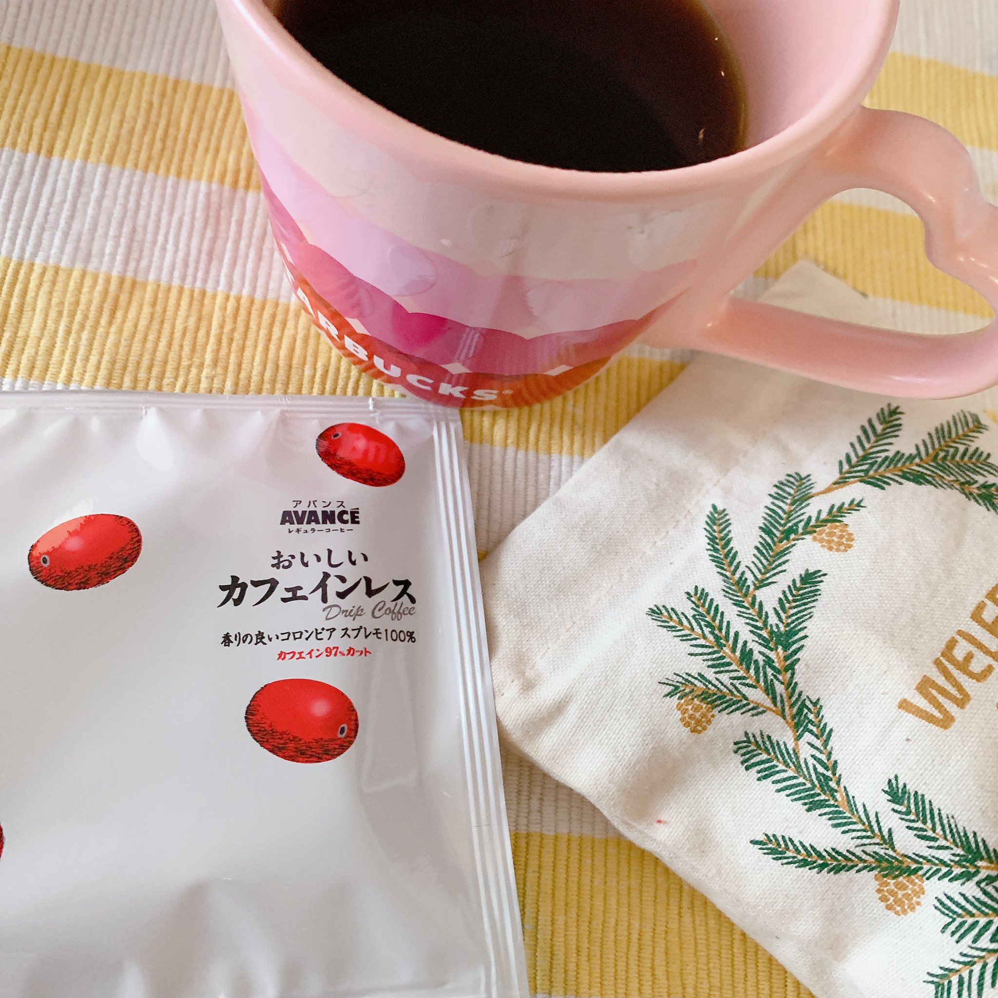 まりな Youtube 骨から可愛いを作るインストラクター コーヒー好きな妊婦さんにオススメなカフェインレスコーヒー 今まで飲んだのは薄く感じたりしたけど これは濃く感じておいしい マタニティ 妊婦 カフェインレス コーヒー 妊婦さん