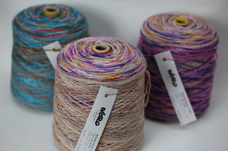 靴下の毛糸やさん