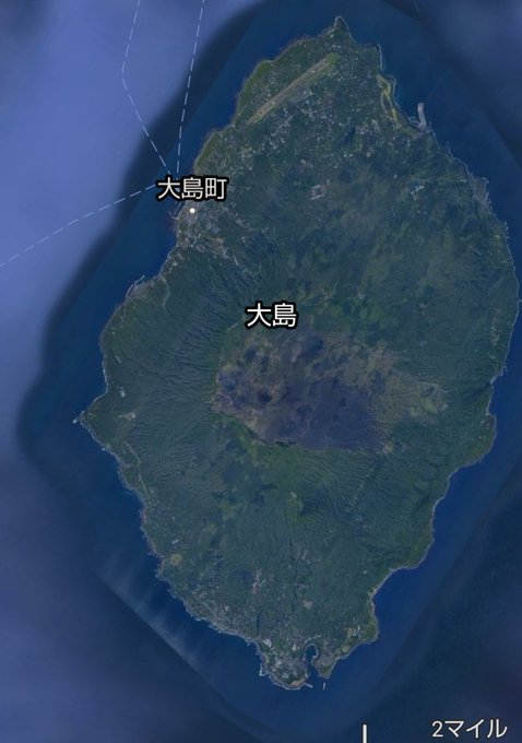 伊豆諸島 の評価や評判 感想など みんなの反応を1日ごとにまとめて紹介 ついラン 伊豆諸島 の評価や評判 感想など みんなの反応を1日ごとにまとめて紹介 ついラン