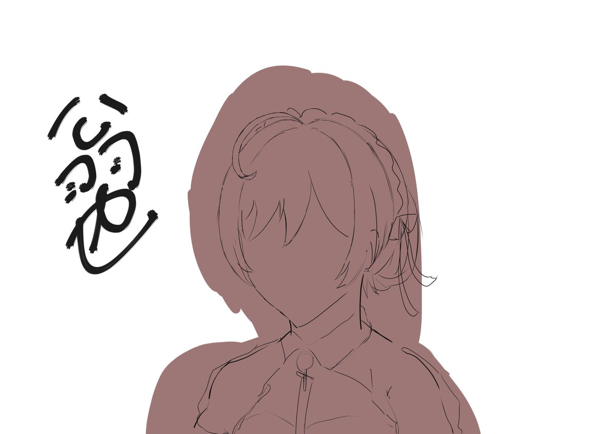 はみ出取るやんけ!!!!!!!!!!! 