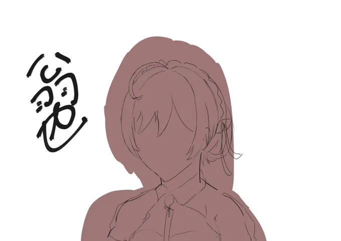 はみ出取るやんけ!!!!!!!!!!! 