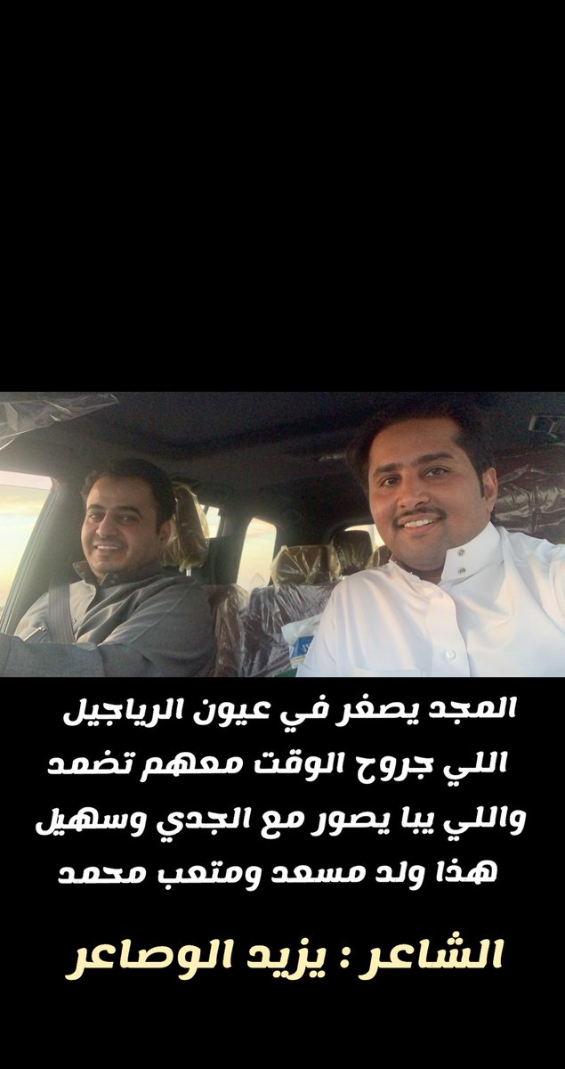 matab2288's tweet photo. https://t.co/zJR1Nmhqa6