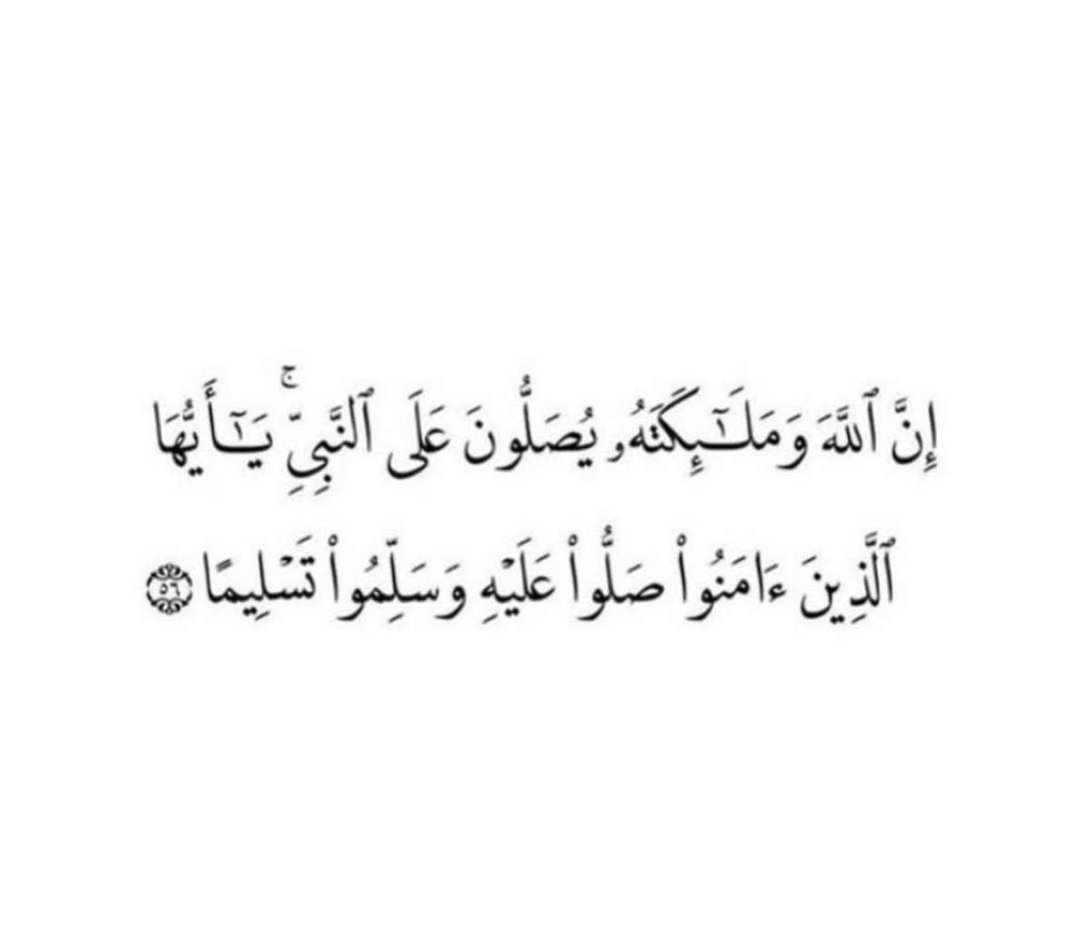 Ahmed. (@_ahmedalaali) on Twitter photo 