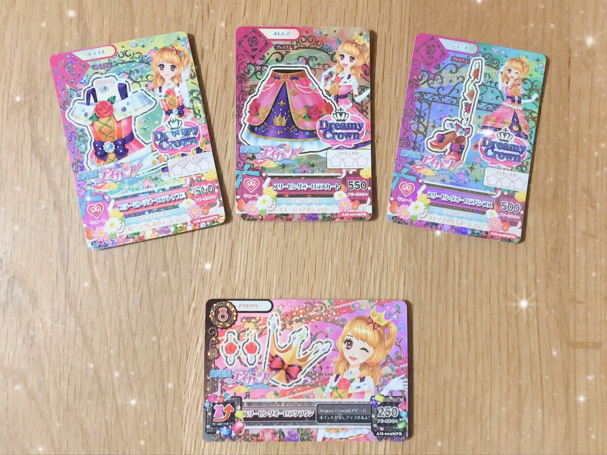 最も人気のある アイカツ 映画 上映 館 7280