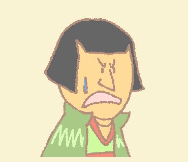 Onepieceのtwitterイラスト検索結果 Onepieceのtwitterイラスト検索結果