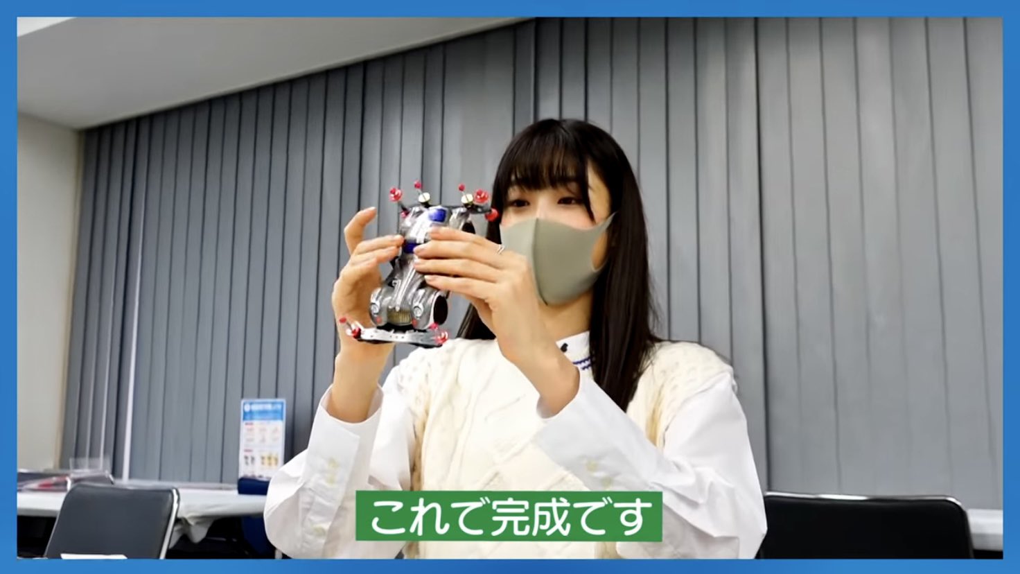 ミニ四駆【タミヤ公式】🚗🏁 on X: 