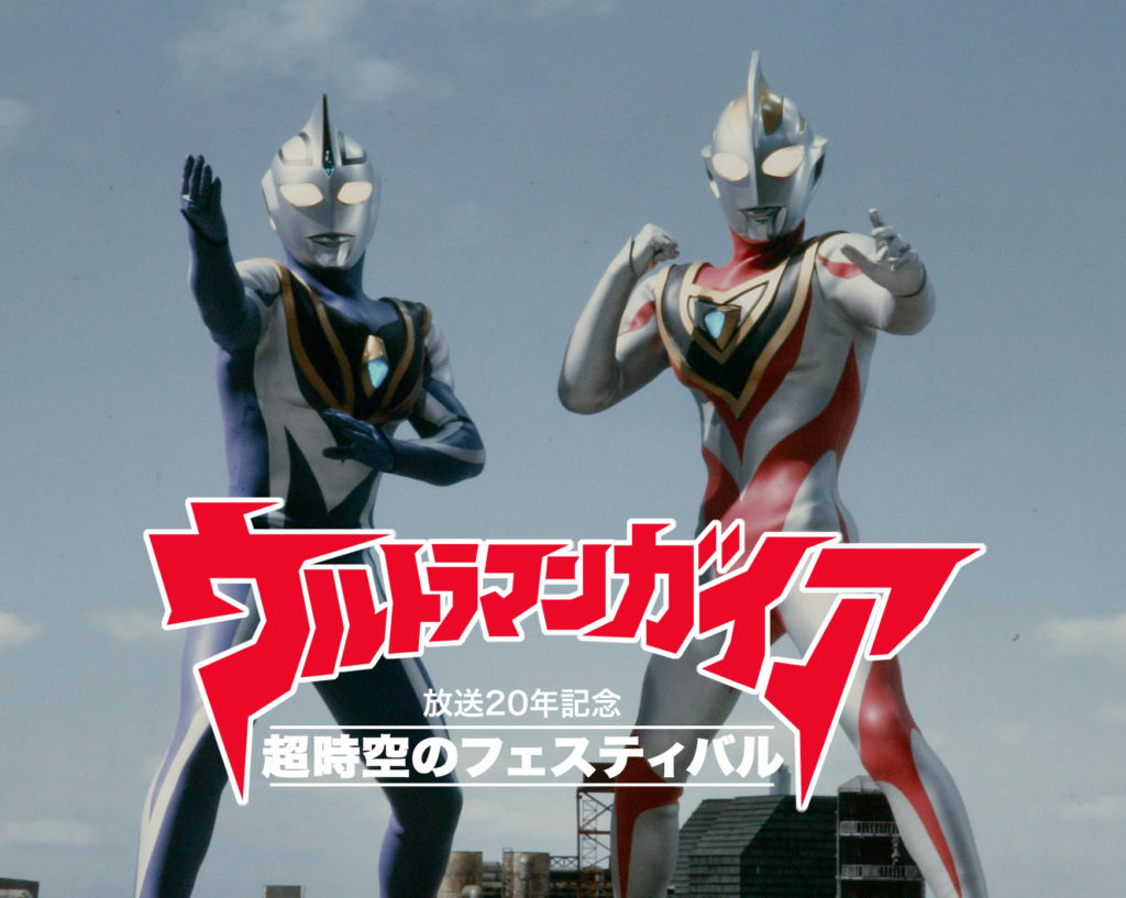 刹那 泡沫夢幻 平手友梨奈 の好きな恋唄 意外なchoice過ぎて たまげた ジャニーズで１番の歌声を誇るユニット V6 Mステ 録画せずにスクショ 乃木坂46 欅坂46 櫻坂46 岡田准一 森田剛 三宅健 長野博 坂本昌行 井ノ原快彦 鈴本