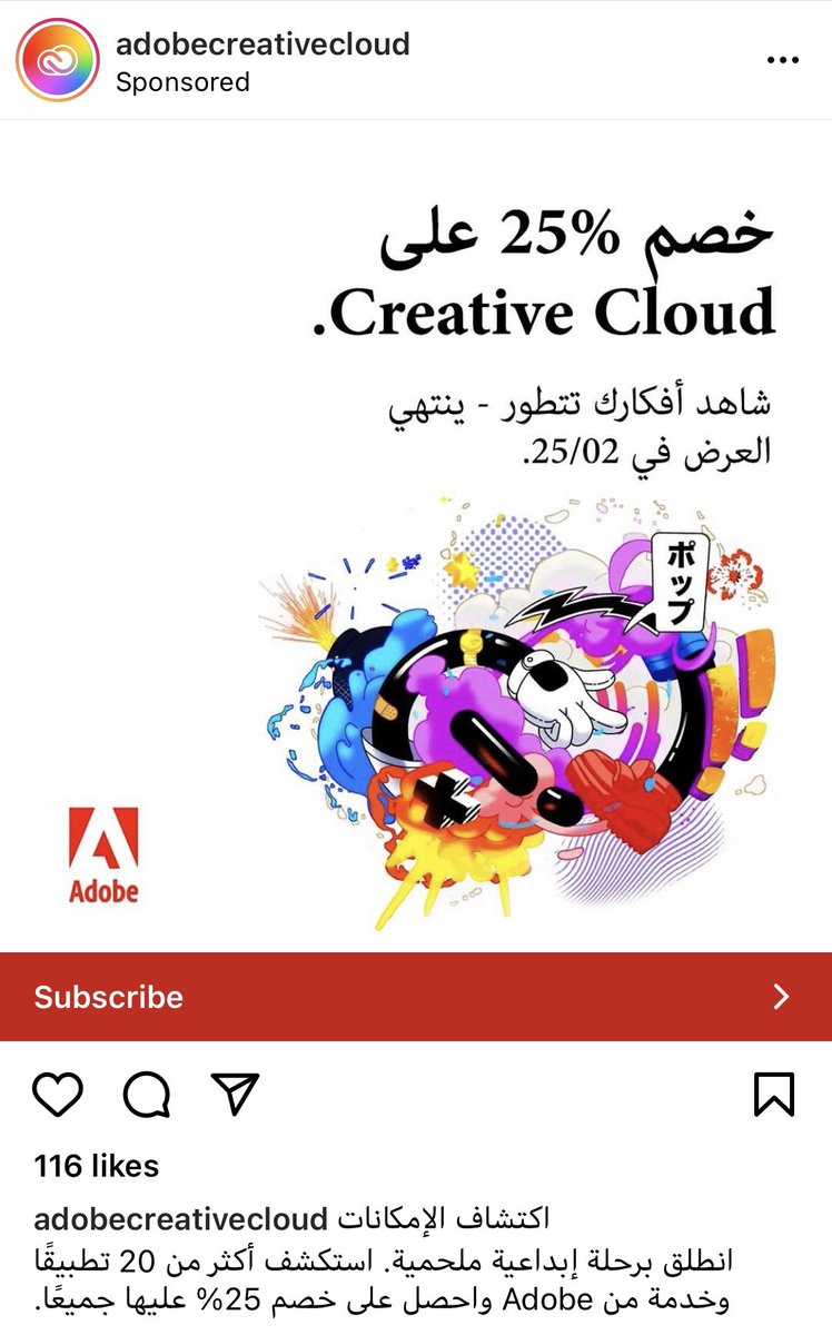 ملتقى المصممين tweet media
