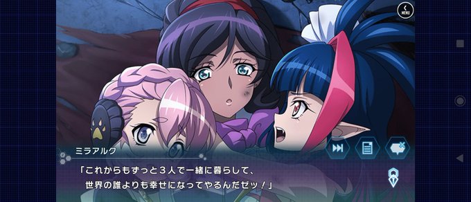 幸せになるのtwitterイラスト検索結果 古い順