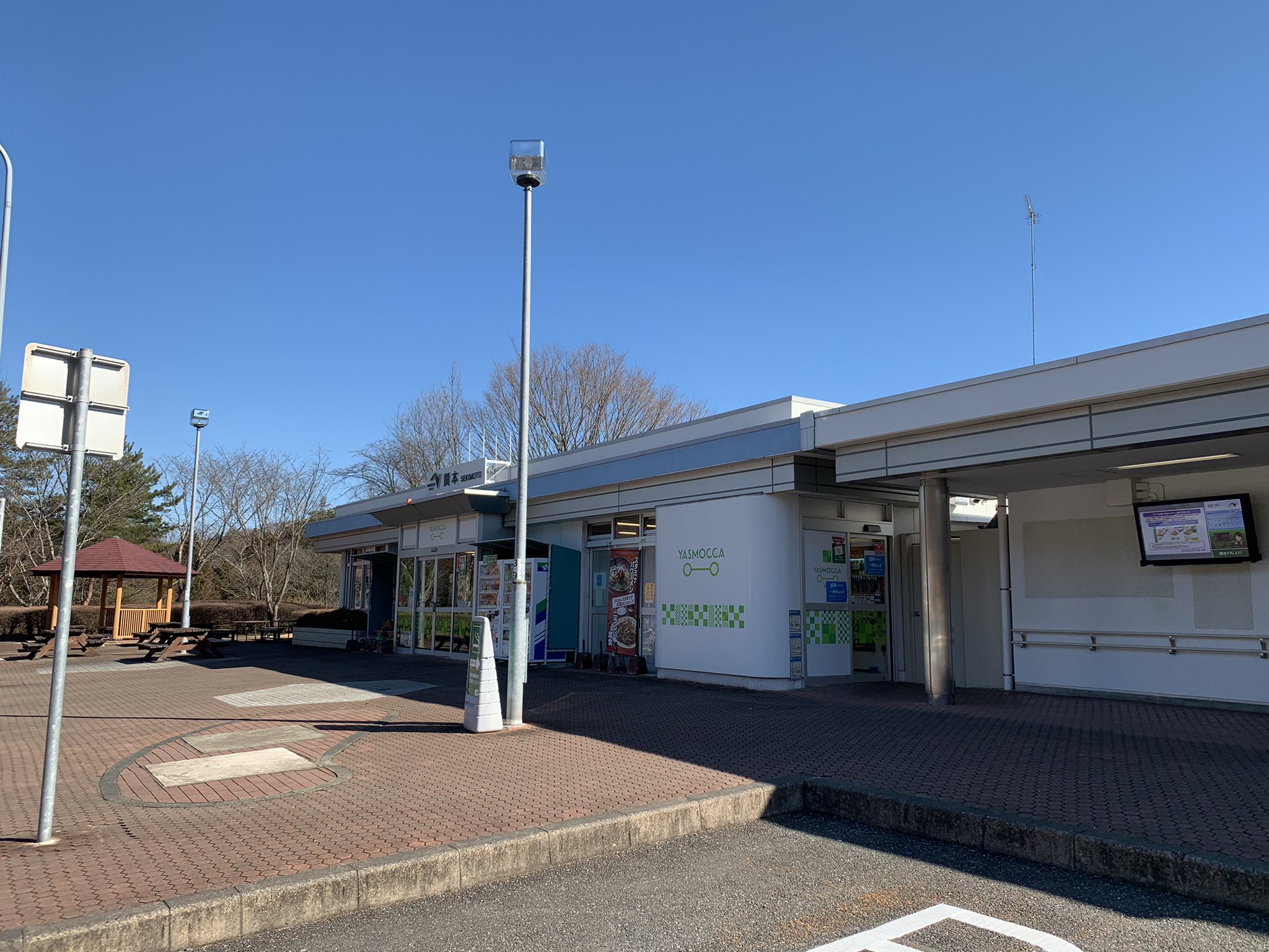 関本pa Twitter Search Twitter