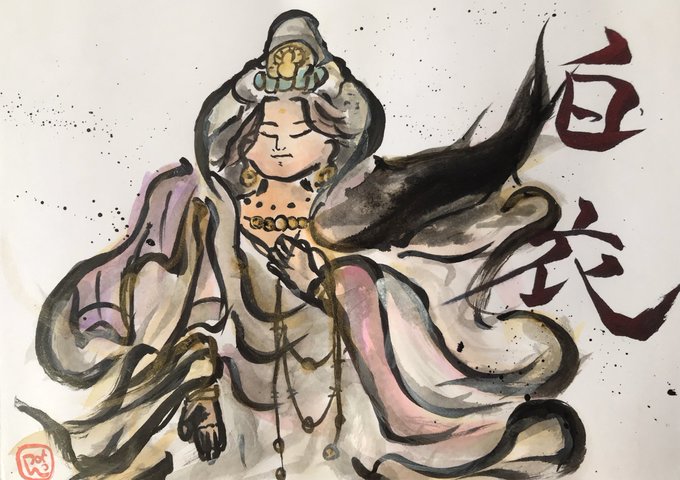 Twoucan 白衣観音様 の注目ツイート イラスト マンガ コスプレ モデル