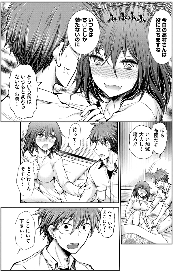 (3/5) 